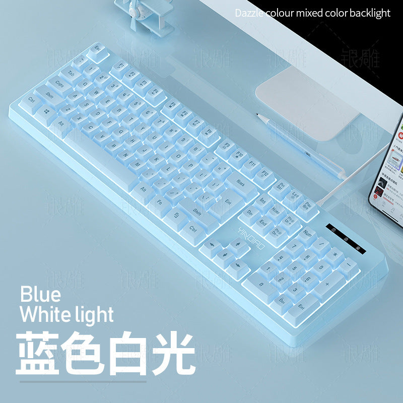 Silver Engraved K200 Backlit Mechanical Keyboard