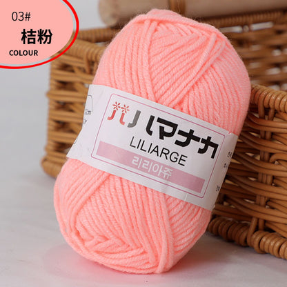 4-Ply Milk Cotton Yarn for Baby Dolls and Crochet