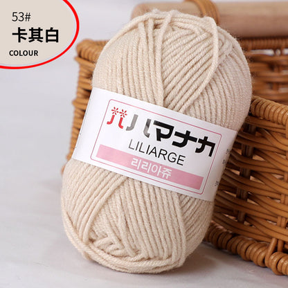 4-Ply Milk Cotton Yarn for Baby Dolls and Crochet