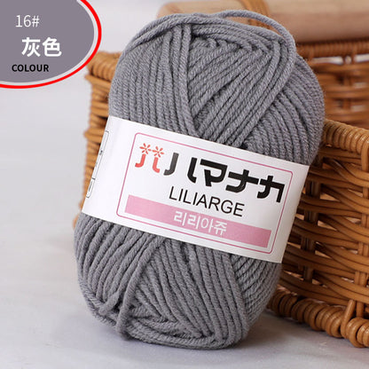 4-Ply Milk Cotton Yarn for Baby Dolls and Crochet