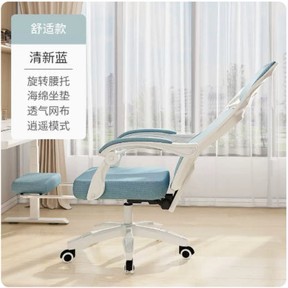 Ergonomic Reclining Office Chair for Comfort