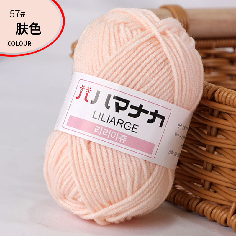4-Ply Milk Cotton Yarn for Baby Dolls and Crochet