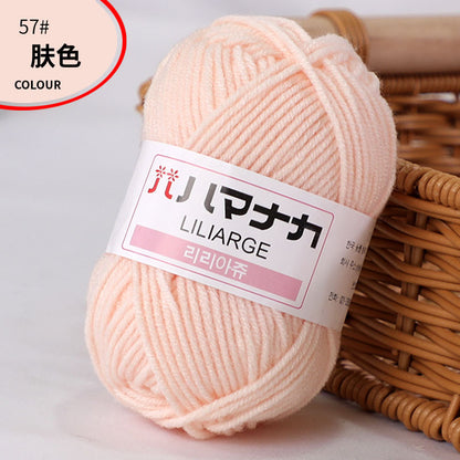 4-Ply Milk Cotton Yarn for Baby Dolls and Crochet
