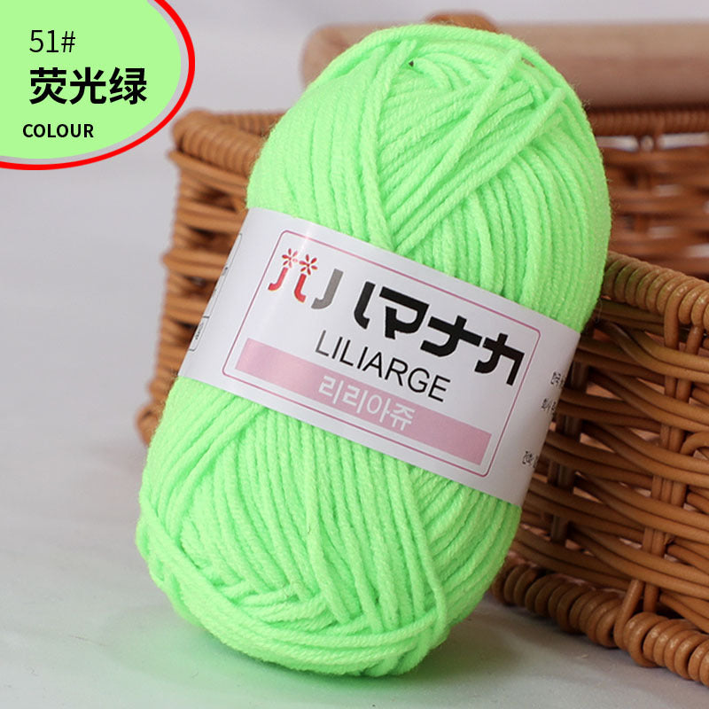 4-Ply Milk Cotton Yarn for Baby Dolls and Crochet