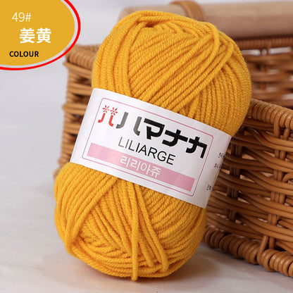 4-Ply Milk Cotton Yarn for Baby Dolls and Crochet