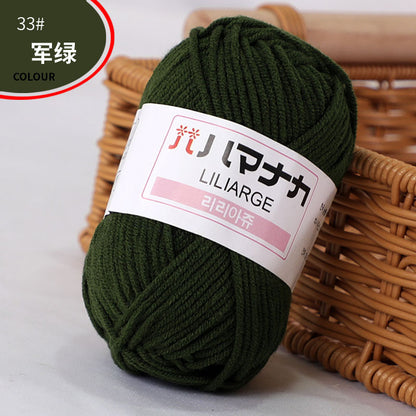 4-Ply Milk Cotton Yarn for Baby Dolls and Crochet