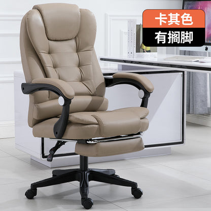 Modern Comfortable Adjustable Office Chair for Home