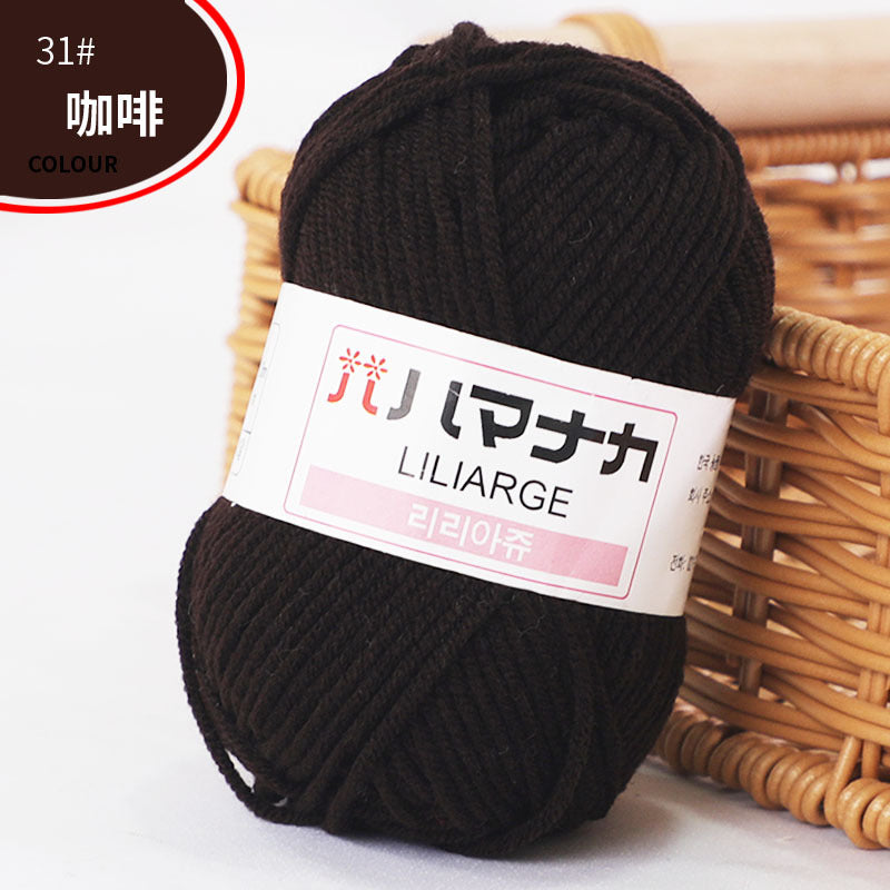 4-Ply Milk Cotton Yarn for Baby Dolls and Crochet