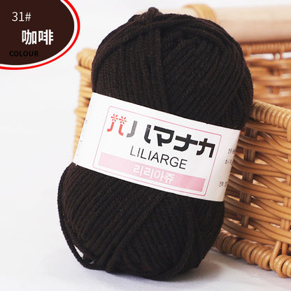 4-Ply Milk Cotton Yarn for Baby Dolls and Crochet