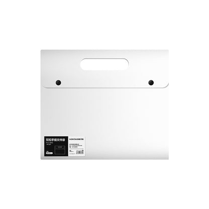 Minimalist Black File Folder for High School Students
