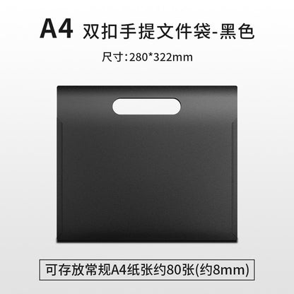 Minimalist Black File Folder for High School Students