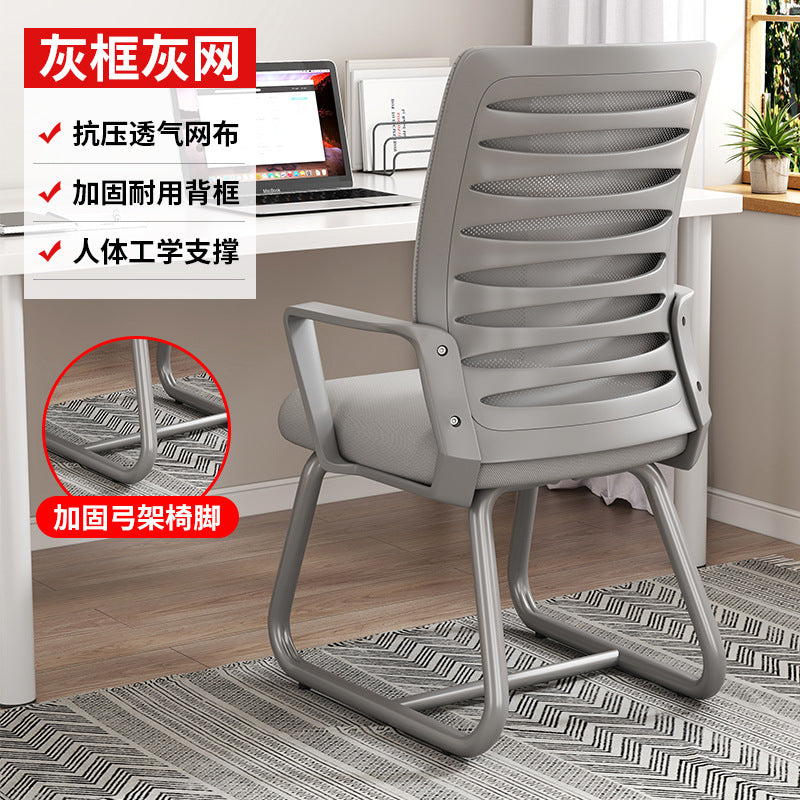 Durable Office Chair with Backrest for Home Use