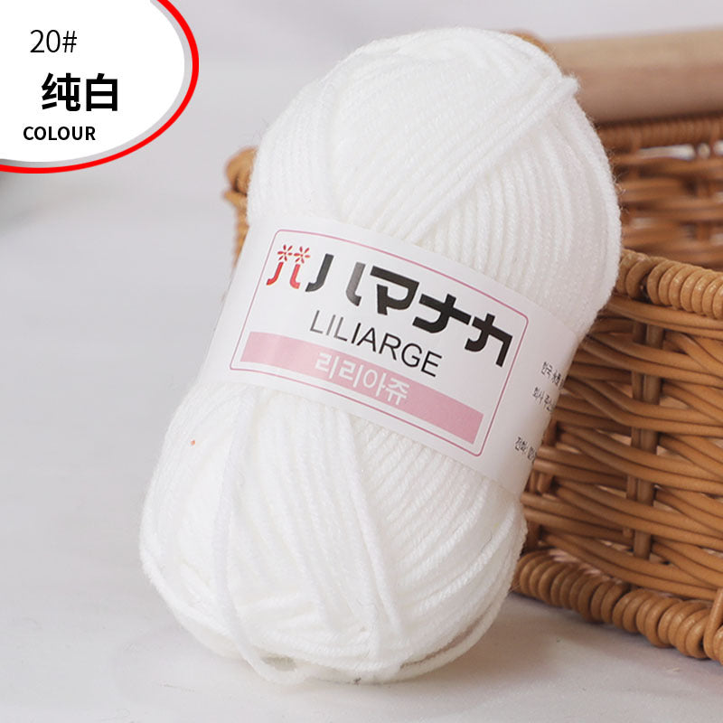 4-Ply Milk Cotton Yarn for Baby Dolls and Crochet