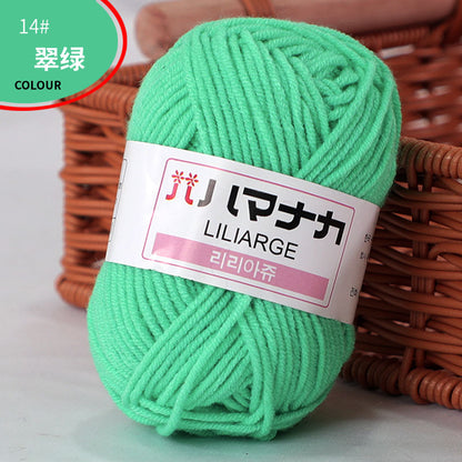 4-Ply Milk Cotton Yarn for Baby Dolls and Crochet
