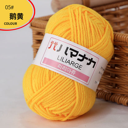 4-Ply Milk Cotton Yarn for Baby Dolls and Crochet