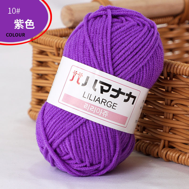 4-Ply Milk Cotton Yarn for Baby Dolls and Crochet