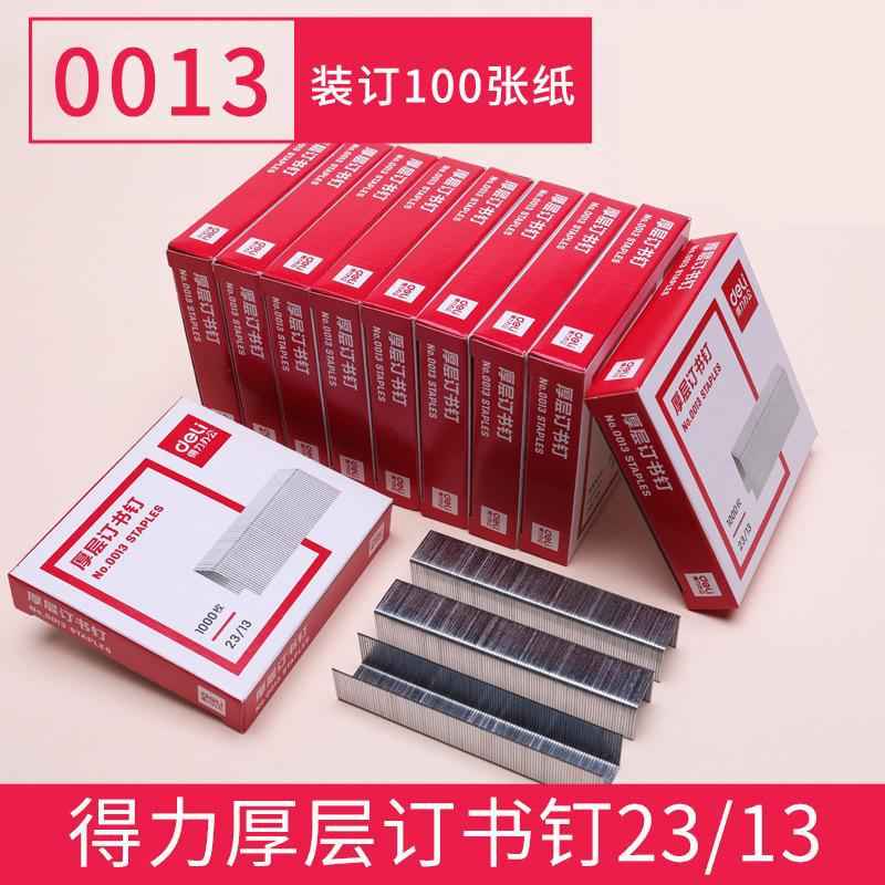 Deli 0012 Standard Staples 24/6 Heavy Duty Size 10