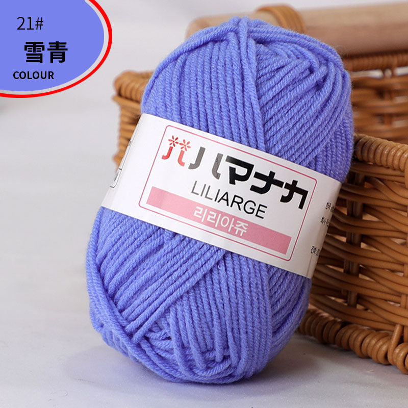 4-Ply Milk Cotton Yarn for Baby Dolls and Crochet