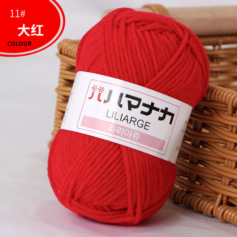 4-Ply Milk Cotton Yarn for Baby Dolls and Crochet