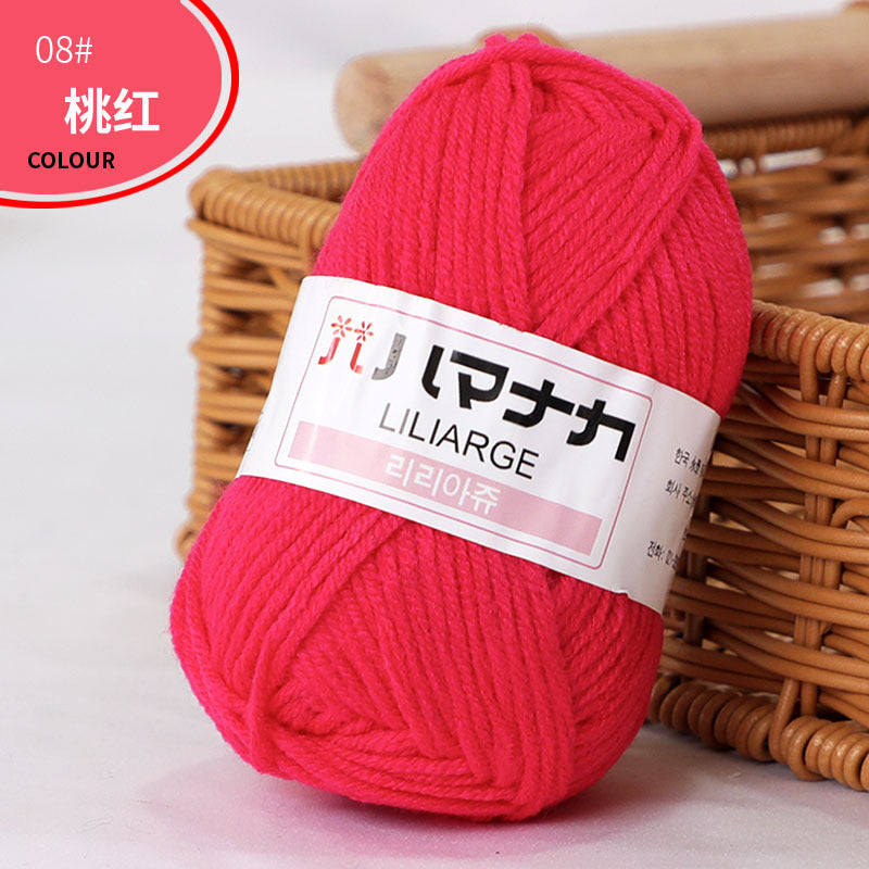 4-Ply Milk Cotton Yarn for Baby Dolls and Crochet