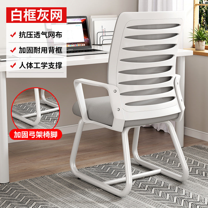 Durable Office Chair with Backrest for Home Use