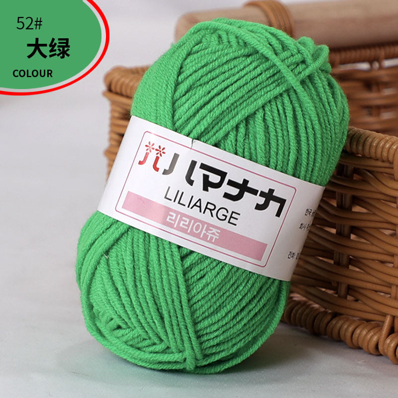 4-Ply Milk Cotton Yarn for Baby Dolls and Crochet