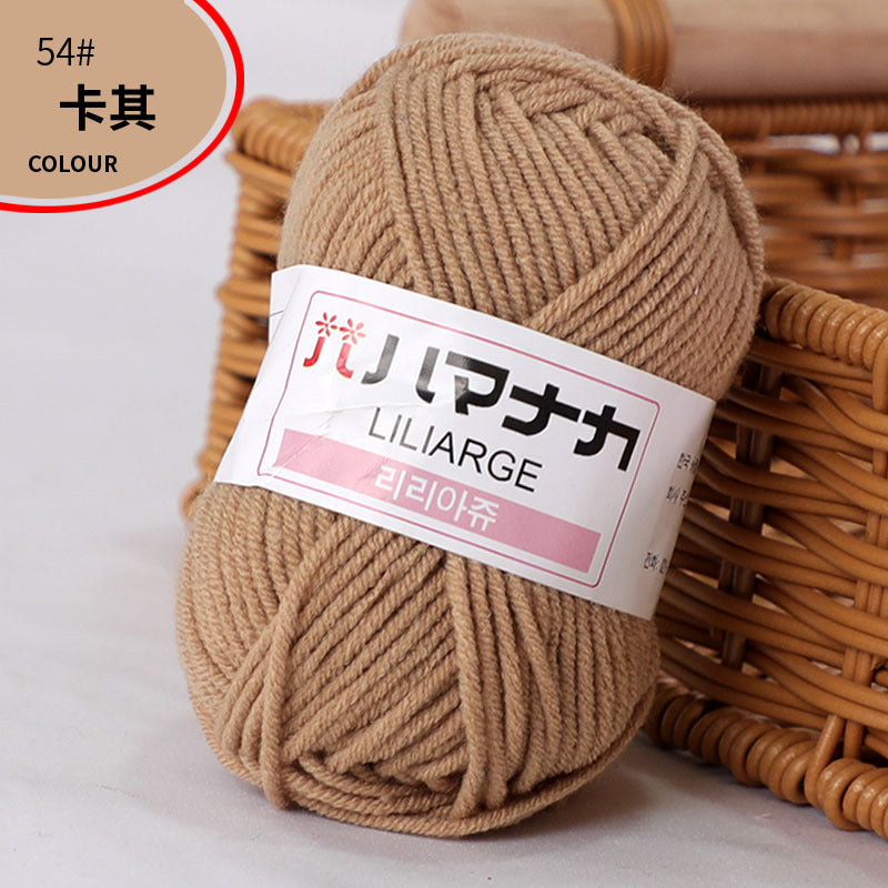 4-Ply Milk Cotton Yarn for Baby Dolls and Crochet