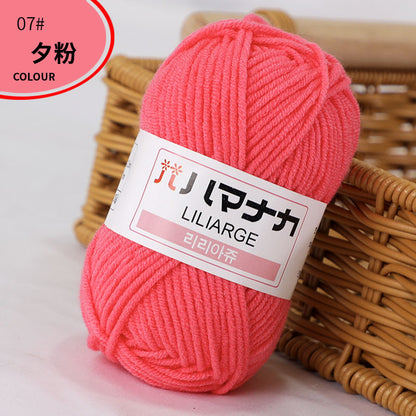 4-Ply Milk Cotton Yarn for Baby Dolls and Crochet