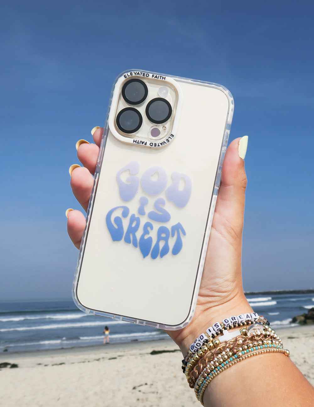 God is Great Phone Case