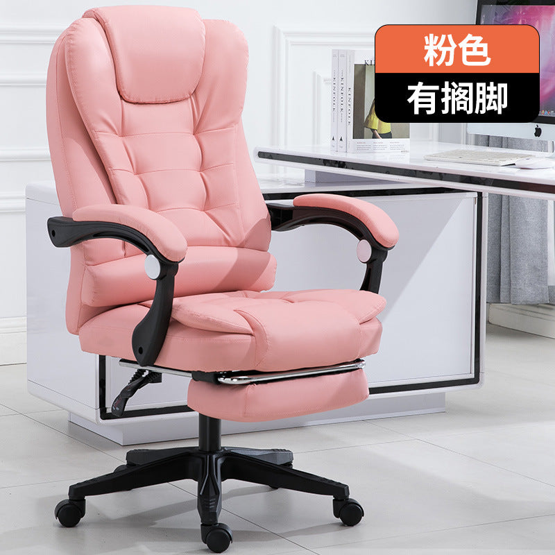 Modern Comfortable Adjustable Office Chair for Home