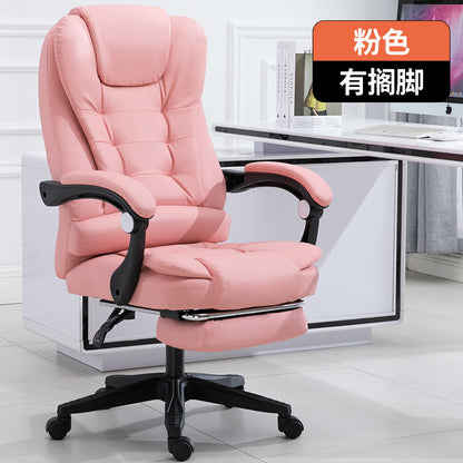 Modern Comfortable Adjustable Office Chair for Home