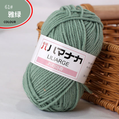 4-Ply Milk Cotton Yarn for Baby Dolls and Crochet