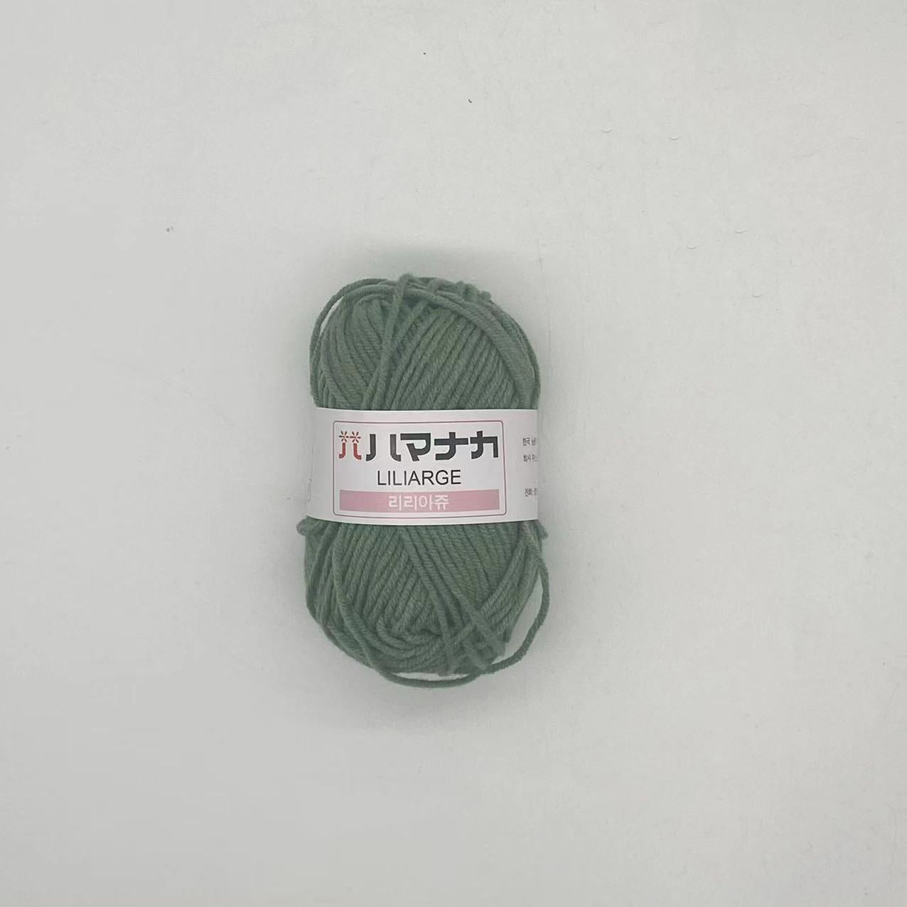4-Ply Milk Cotton Yarn for Baby Dolls and Crochet