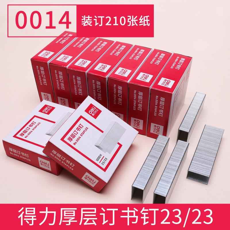 Deli 0012 Standard Staples 24/6 Heavy Duty Size 10