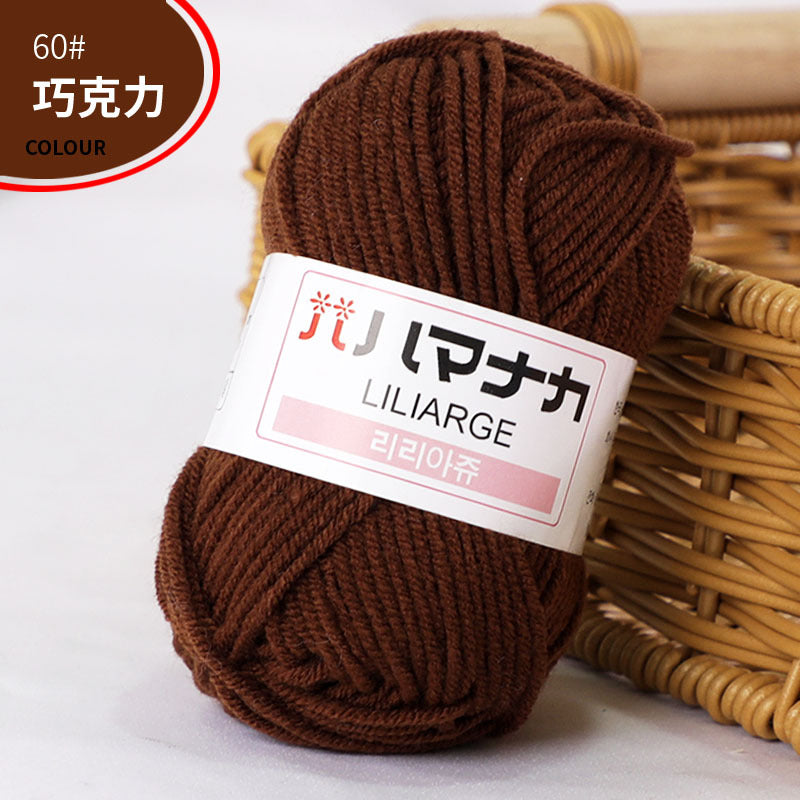 4-Ply Milk Cotton Yarn for Baby Dolls and Crochet