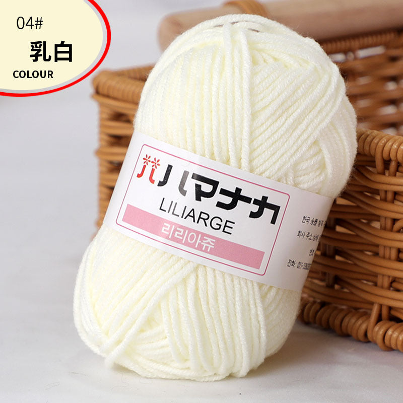 4-Ply Milk Cotton Yarn for Baby Dolls and Crochet