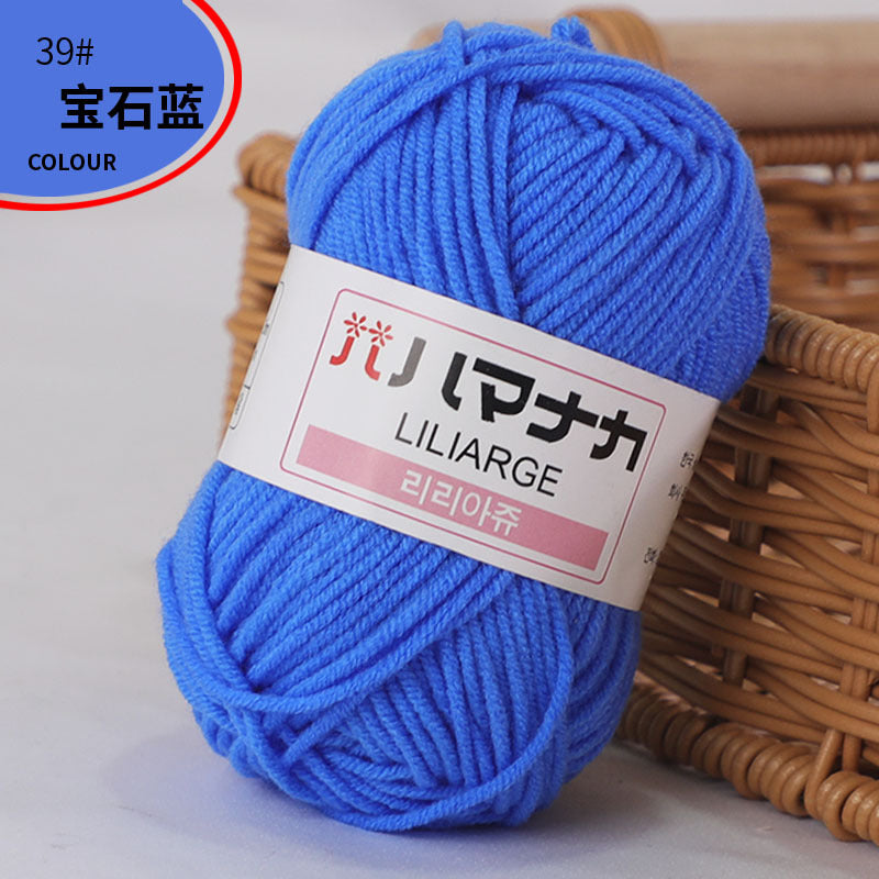 4-Ply Milk Cotton Yarn for Baby Dolls and Crochet
