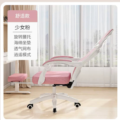 Ergonomic Reclining Office Chair for Comfort